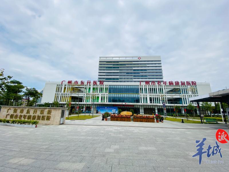 广州公立大学附属医院运动医学康复科