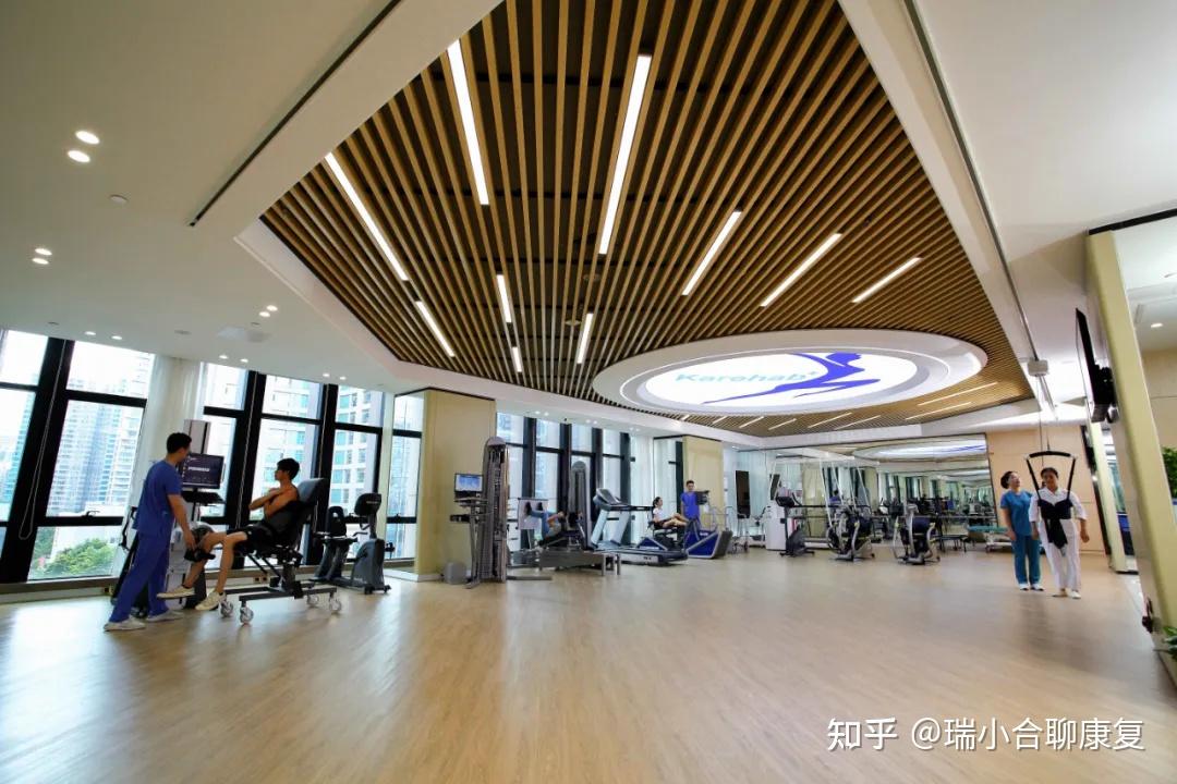 瑞和运动损伤与骨科康复中心(广州海珠区中心)
