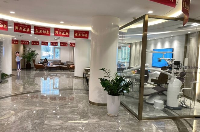 中诺口腔医院(重庆渝北区中心)
