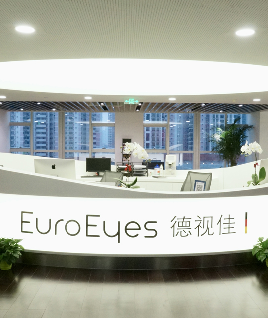 德视佳眼科 (EuroEyes)(南京秦淮区中心)