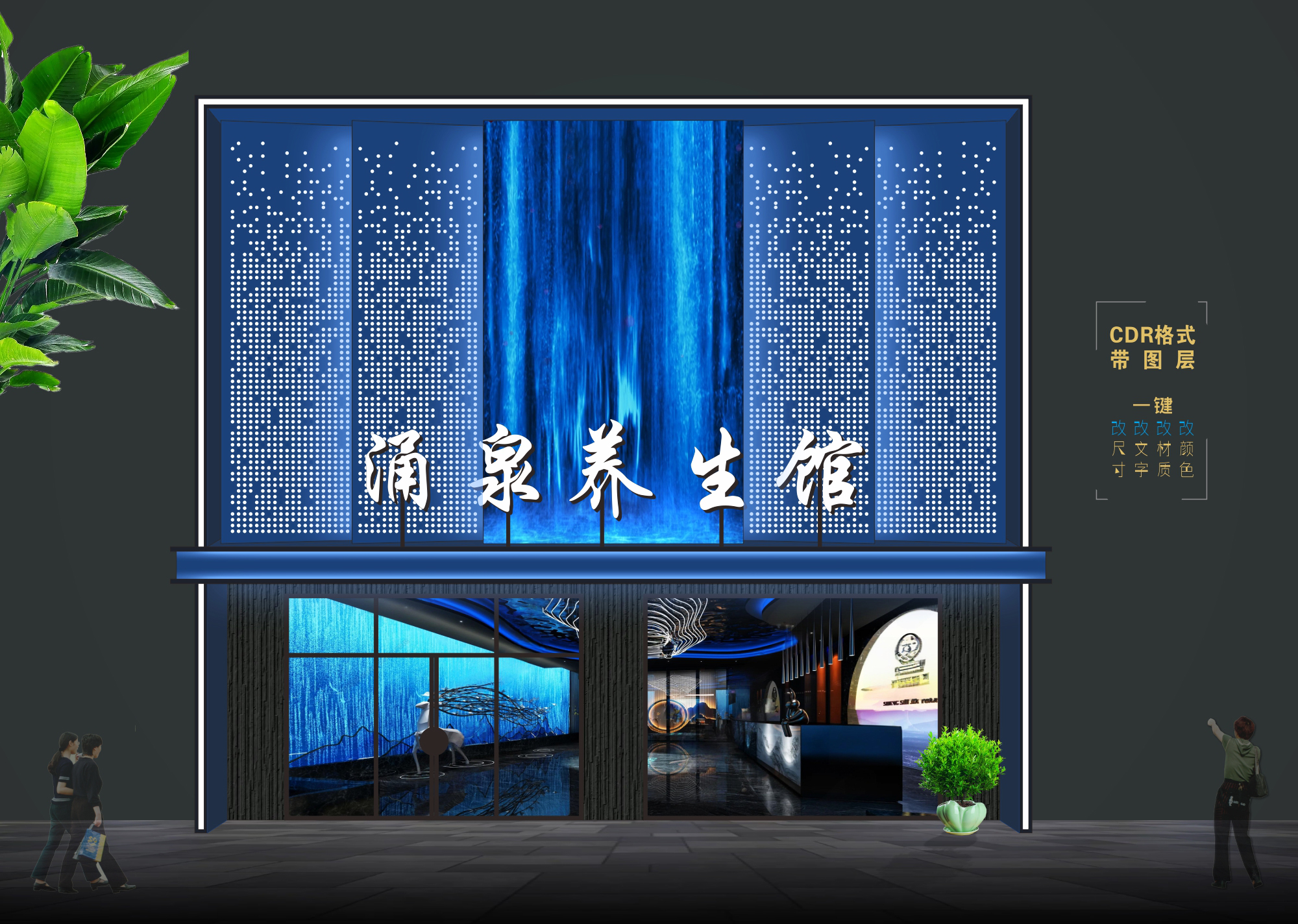 墨卓物理治疗中心 (卓正旗下)(武汉江岸区中心)
