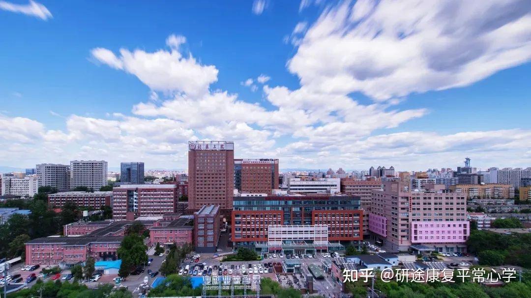 武汉公立大学附属医院运动医学康复科