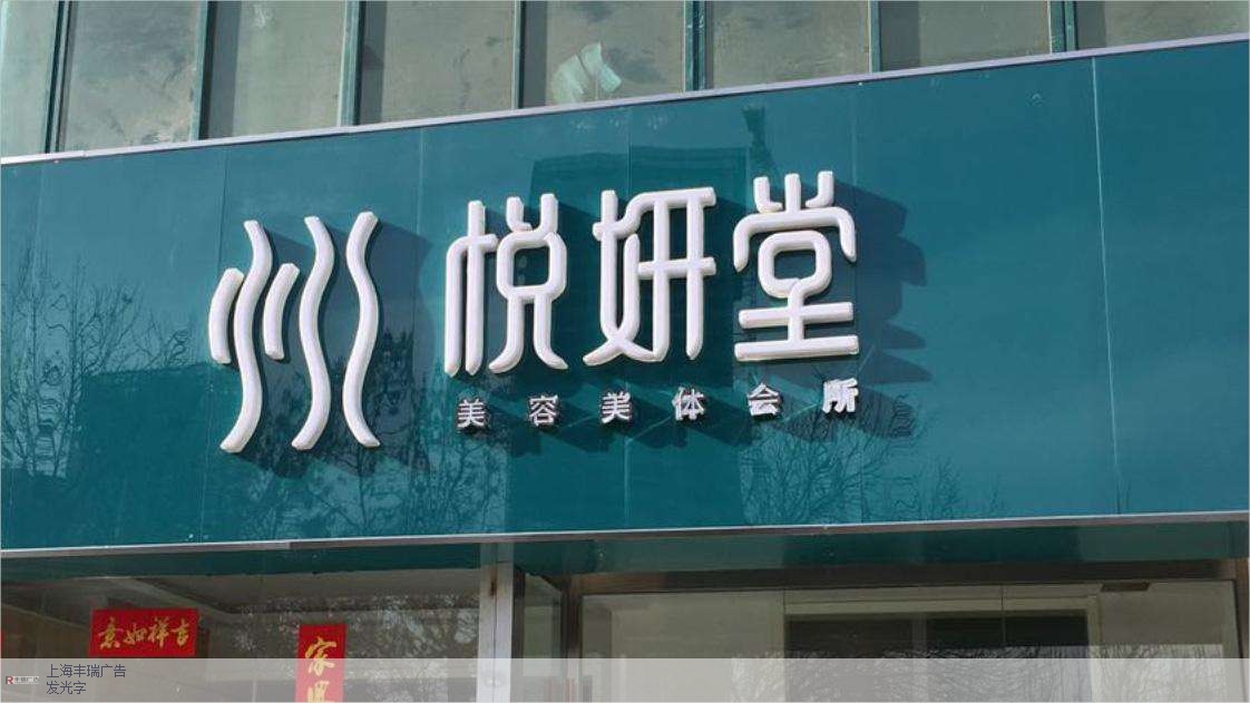 华西/中山同款运动康复名医工作室(重庆南岸区中心)