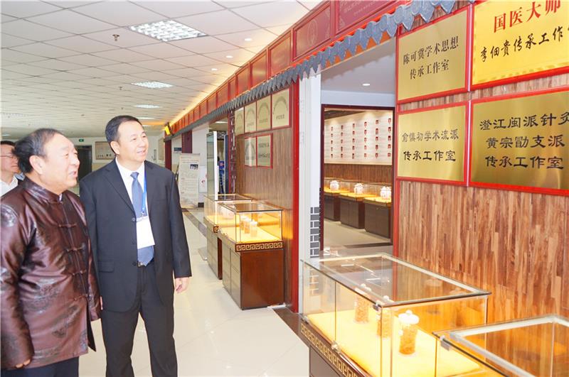 国医大师传承工作室(武汉江汉区中心)