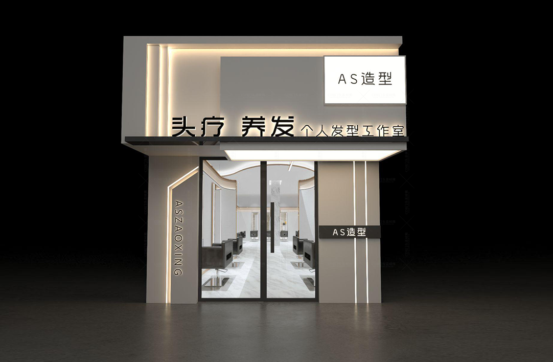 晶肤医疗美容轻医美诊所(重庆江北区中心)