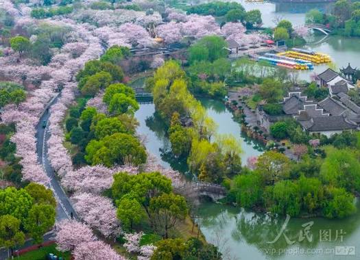 宁波植物园