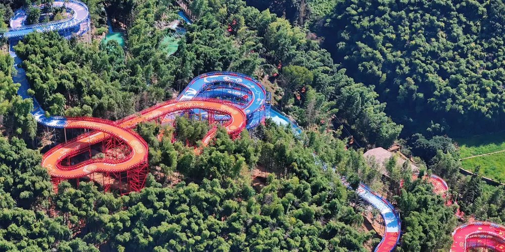山海九龙源