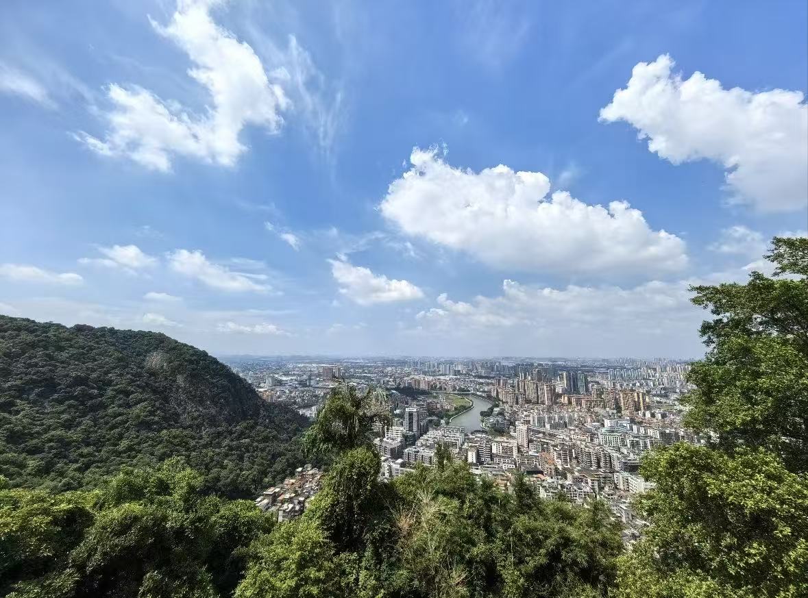 西樵山