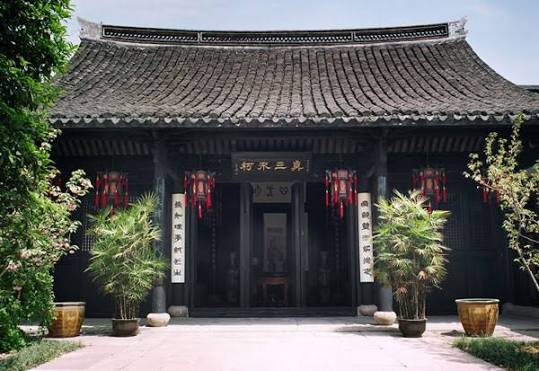 王阳明故居