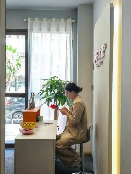 两只水豚·按摩·spa(车站路店)