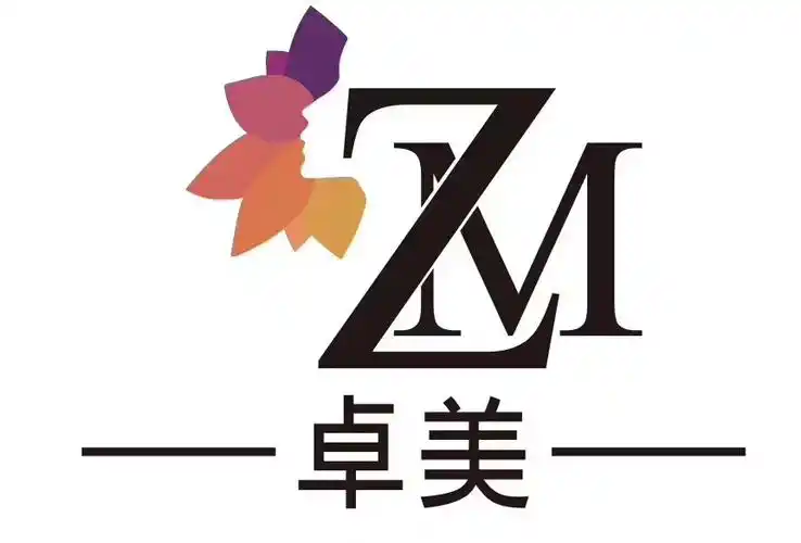 卓美整形