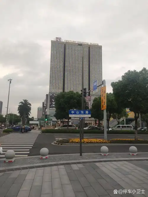 世纪东方广场