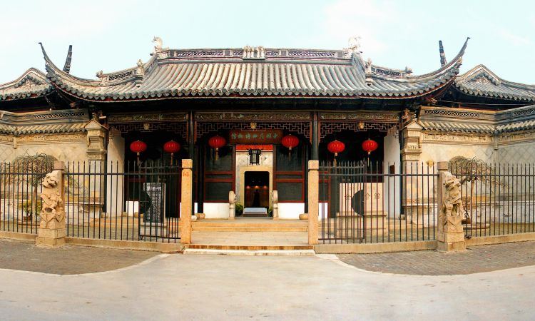 苏州戏曲博物馆