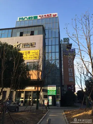 天华世纪城(天水广场店)