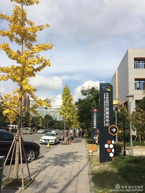 天水广场