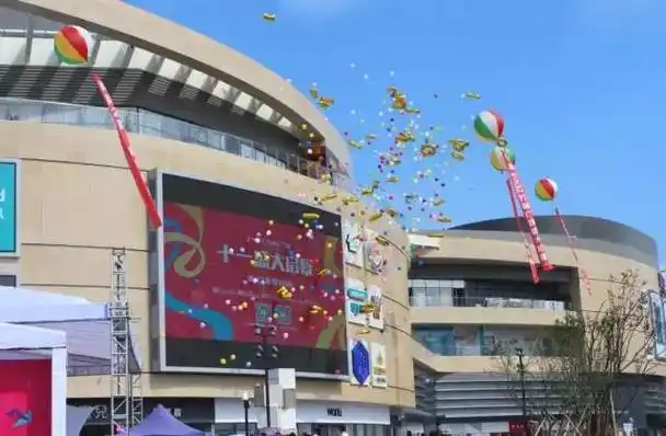 1902万科广场