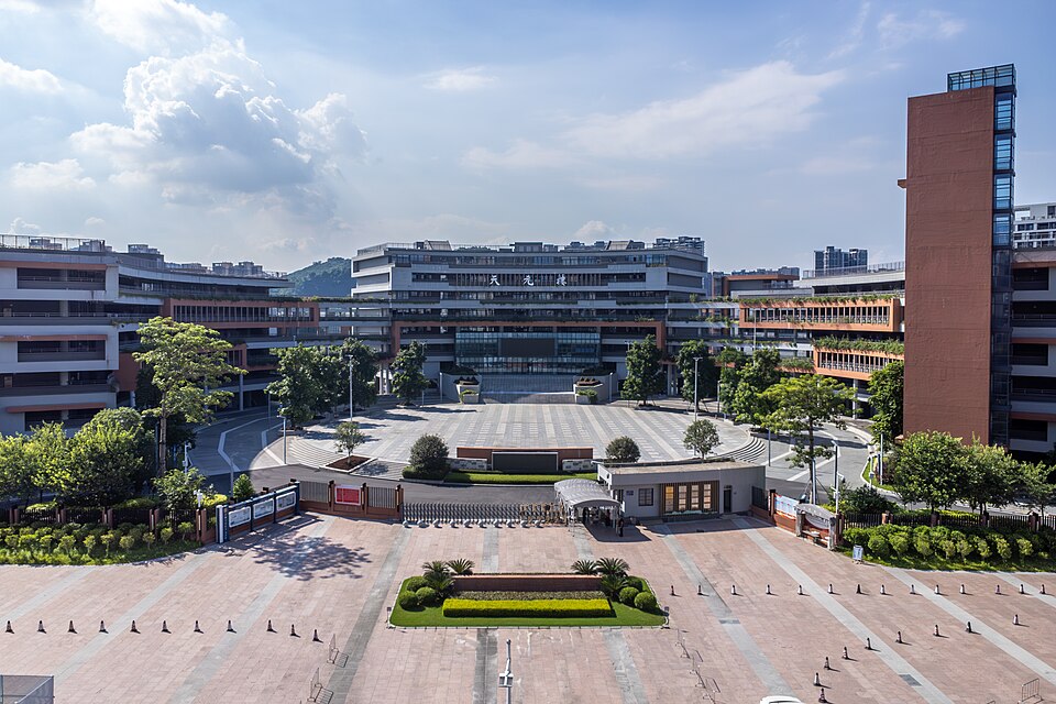 南昌市第二中学