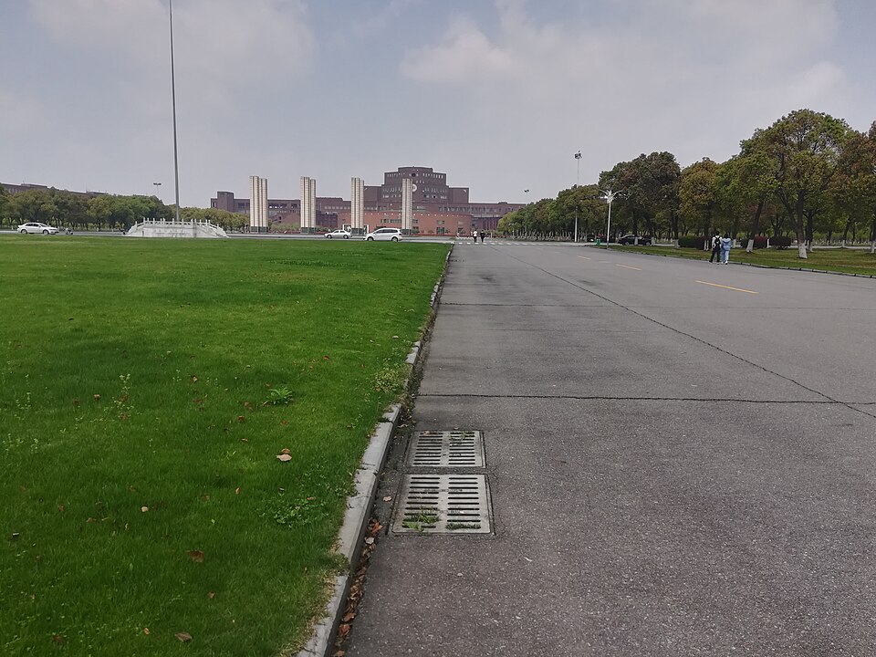 江西师范大学