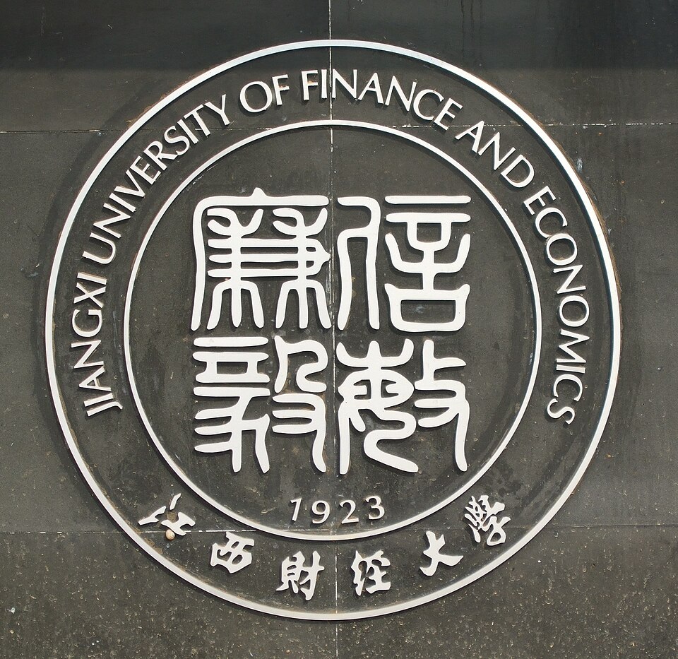 江西财经大学