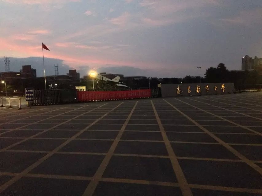 南昌航空大学
