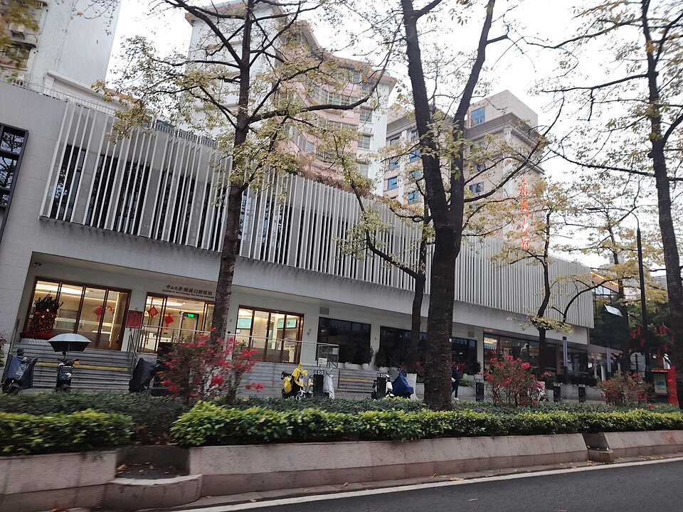 南昌大学附属口腔医院