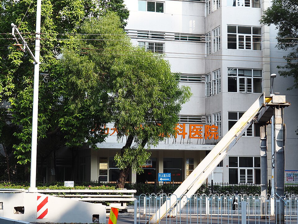 南昌大学附属眼科医院