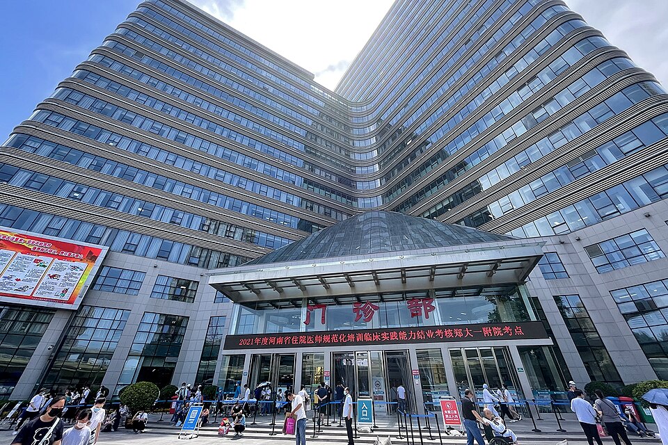 南昌大学第一附属医院