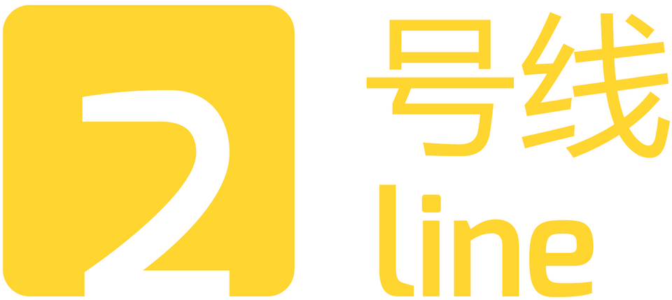 南昌地铁2号线