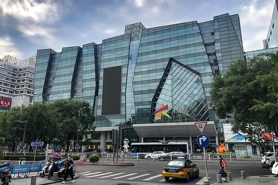 南昌大悦城
