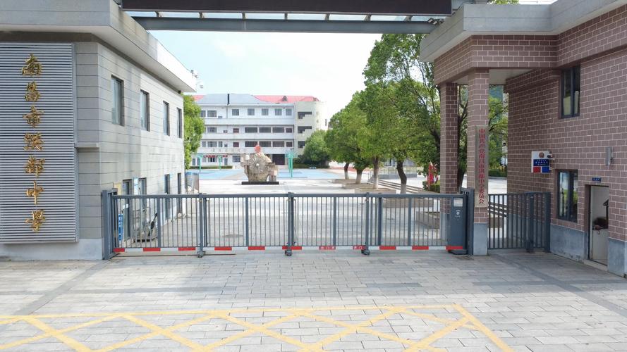 南昌市洪都中学