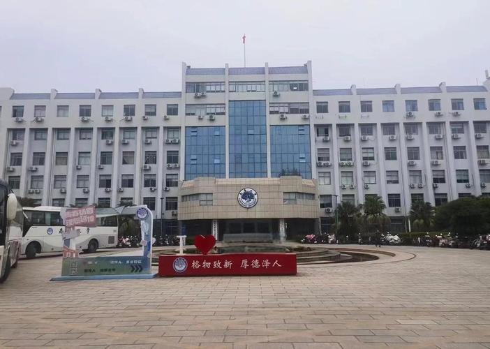 南昌大学（青山湖校区）