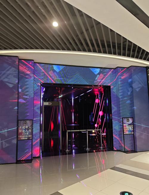 魅KTV(南昌万寿宫店)