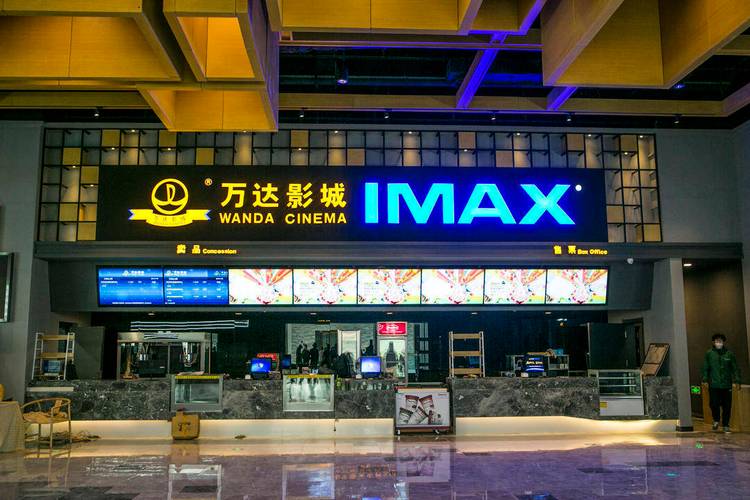 南昌万达影城(红谷滩万达店)