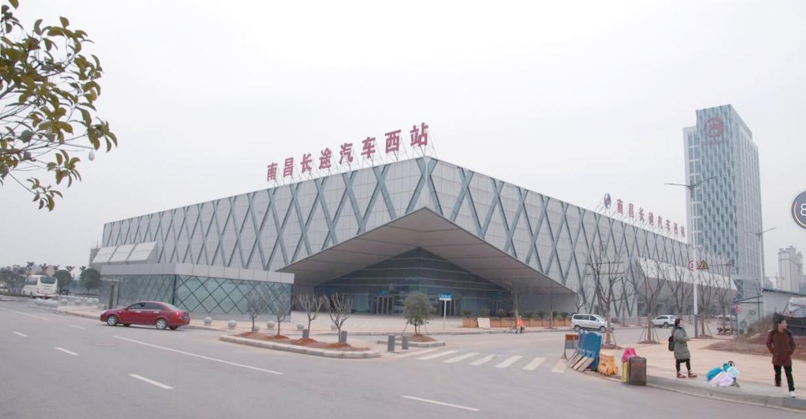 南昌洪城汽车客运站