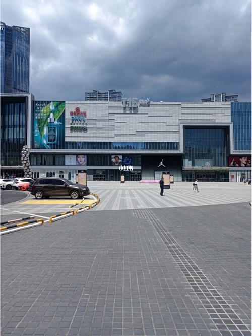 T16购物中心