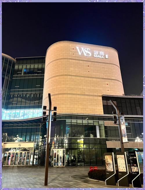 南昌武商MALL