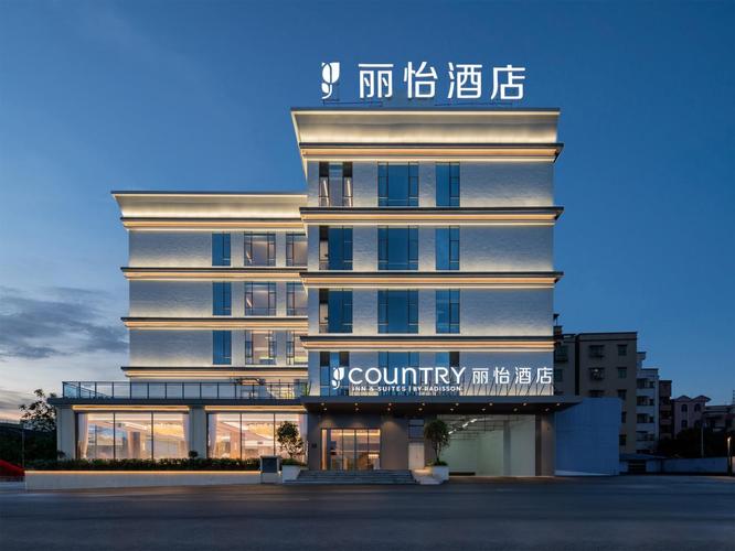 南昌丽怡酒店(红谷滩万达店)
