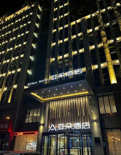 南昌滕王阁亚朵酒店