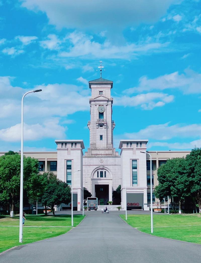 宁波诺丁汉大学