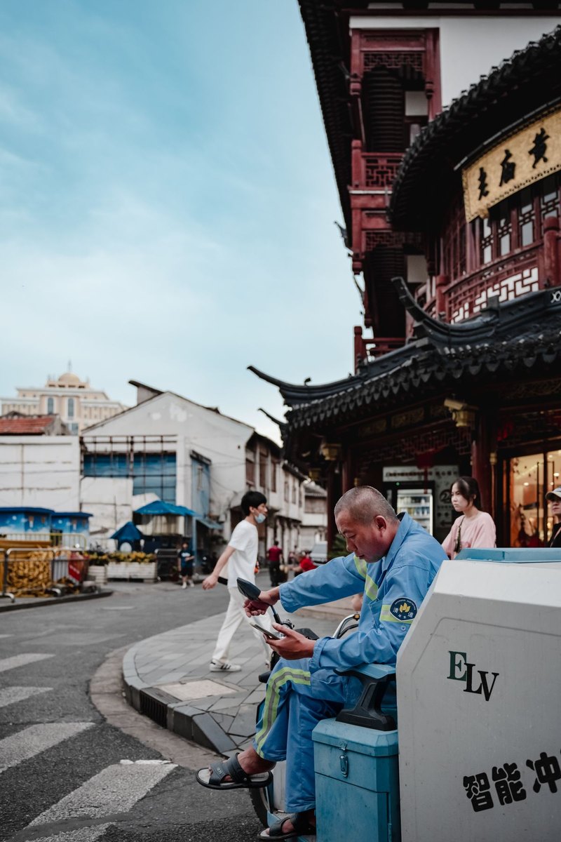 Person on a Shanghai street corner