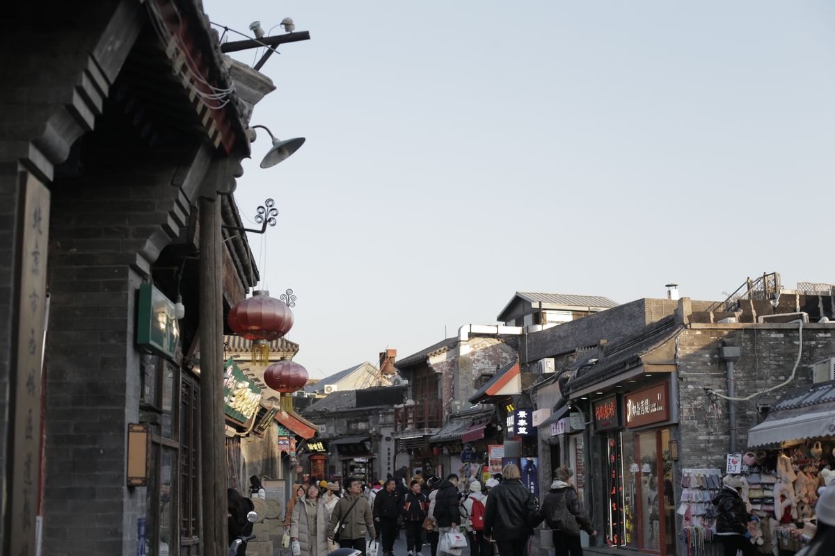 How to Explore a Chinese City Beyond the Checklist