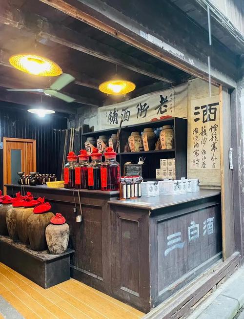 乌镇三白酒坊品酒馆
