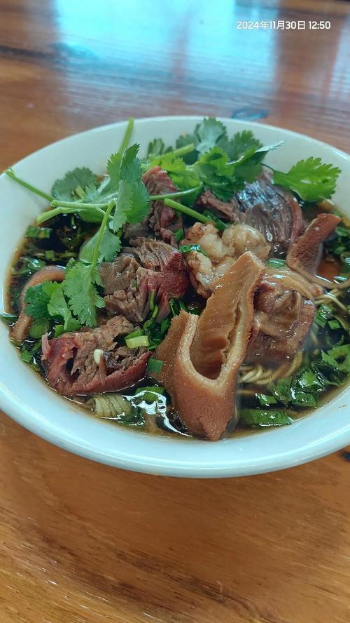 海宁许村羊肉面