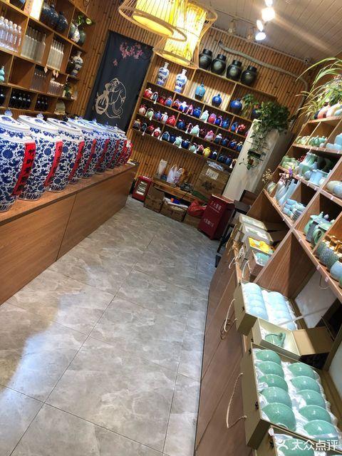 西塘黄酒奶茶店