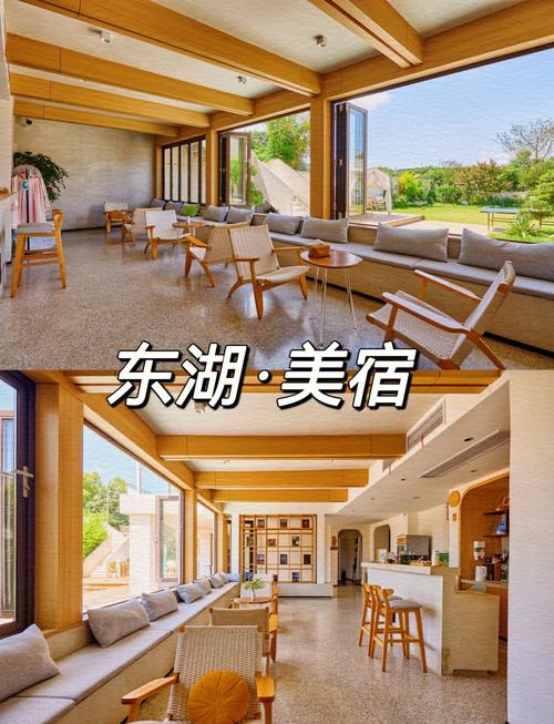 平湖东湖公园旁民宿