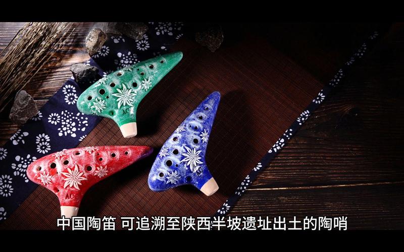 陶笛文化休博园(嘉兴新店)