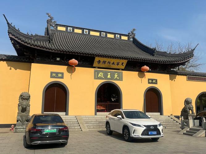 海盐天宁寺购物广场(嘉兴新店)
