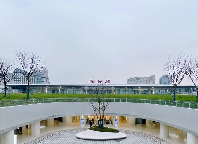 嘉兴火车站