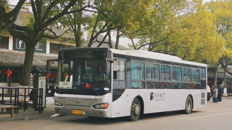 嘉兴乌镇旅游巴士
