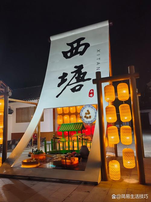 嘉善西塘Livehouse